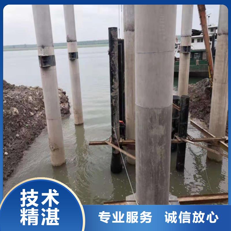 水下切割,水下摄像服务正规团队
