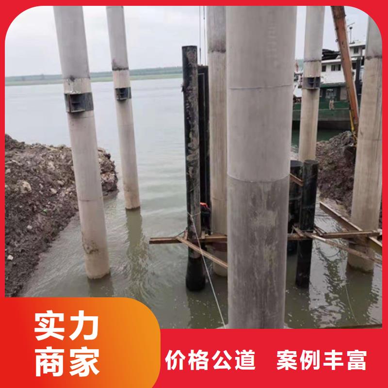 水下打捞队视频-水下打捞队|安徽省亳州市|利辛|蒙城|铜陵|巢湖|池州|滁州|宿州|阜阳