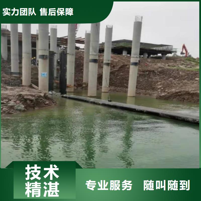 水下切割,水下摄像服务正规团队