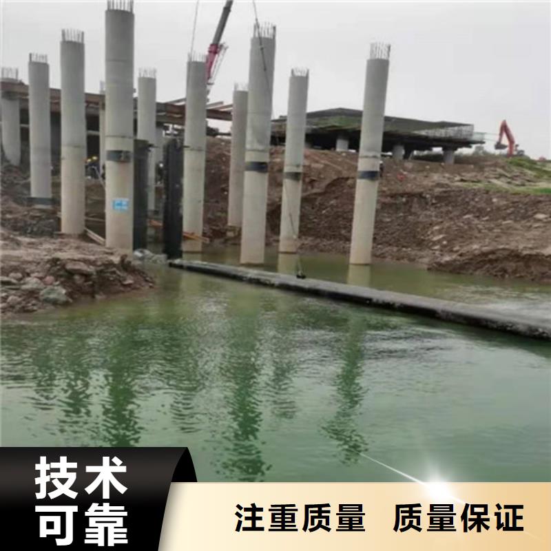 水下打捞队-视频-水下打捞队_甘肃省定西市市场覆盖岷县|陇西|兰州|平凉|张掖|甘南|嘉峪关|陇南|临夏等