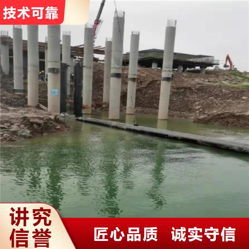 水下打捞队视频-孝感市水下打捞队-(此地)可服务区域汉川|安陆|随州|黄石|十堰|荆门