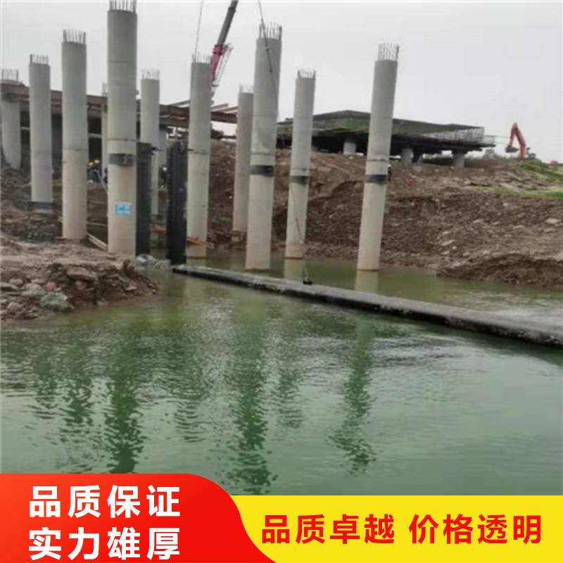 水下切割_水下拆除开孔一站式服务