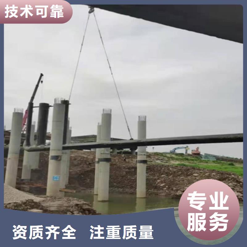 水下打捞队-视频-水下打捞队_甘肃省定西市市场覆盖岷县|陇西|兰州|平凉|张掖|甘南|嘉峪关|陇南|临夏等