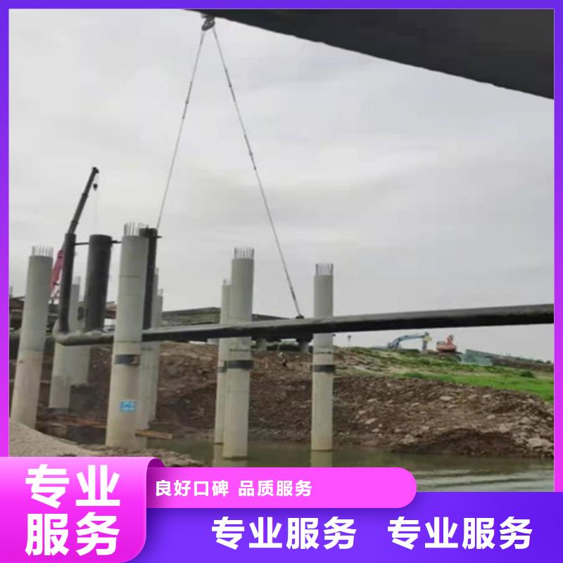 水下打捞队视频-孝感市水下打捞队-(此地)可服务区域汉川|安陆|随州|黄石|十堰|荆门
