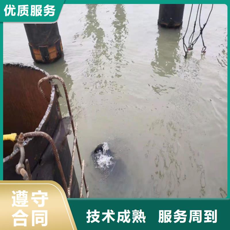 水下打捞队-视频-水下打捞队_甘肃省定西市市场覆盖岷县|陇西|兰州|平凉|张掖|甘南|嘉峪关|陇南|临夏等