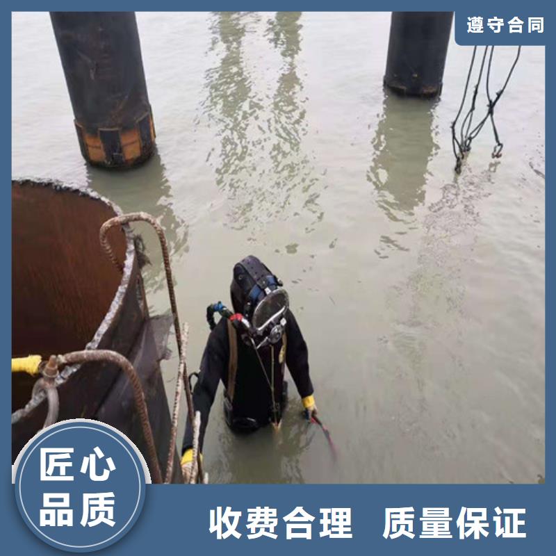水下切割水下安装服务质量保证