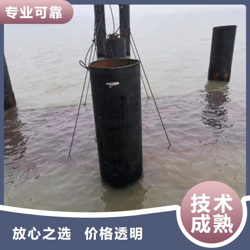 水下打捞队视频-水下打捞队|安徽省亳州市|利辛|蒙城|铜陵|巢湖|池州|滁州|宿州|阜阳
