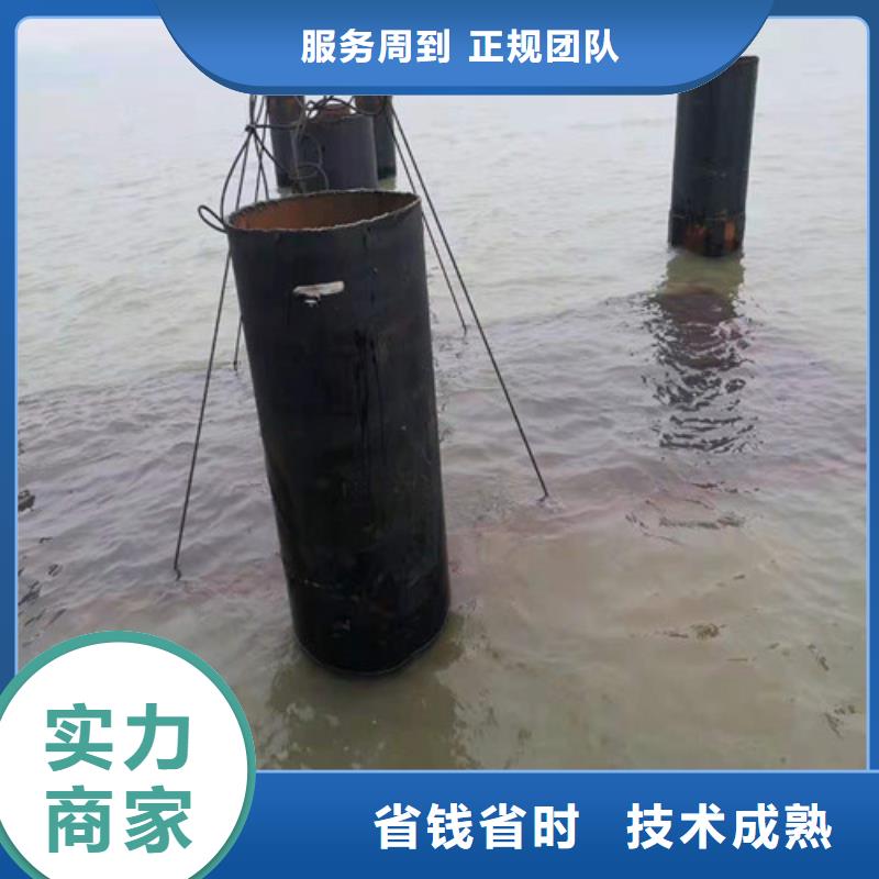 水下打捞队-视频-水下打捞队_甘肃省定西市市场覆盖岷县|陇西|兰州|平凉|张掖|甘南|嘉峪关|陇南|临夏等