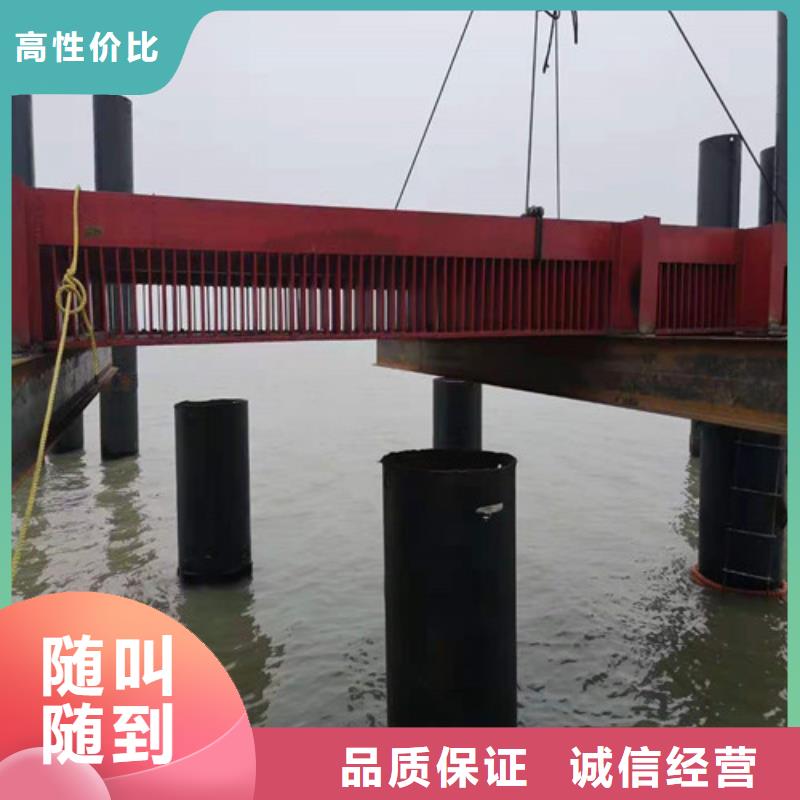 水下打捞队-视频-水下打捞队_甘肃省定西市市场覆盖岷县|陇西|兰州|平凉|张掖|甘南|嘉峪关|陇南|临夏等