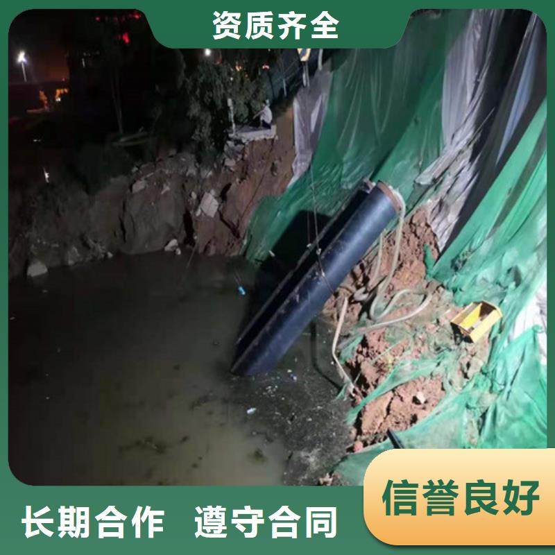 水下切割-水下录像放心之选