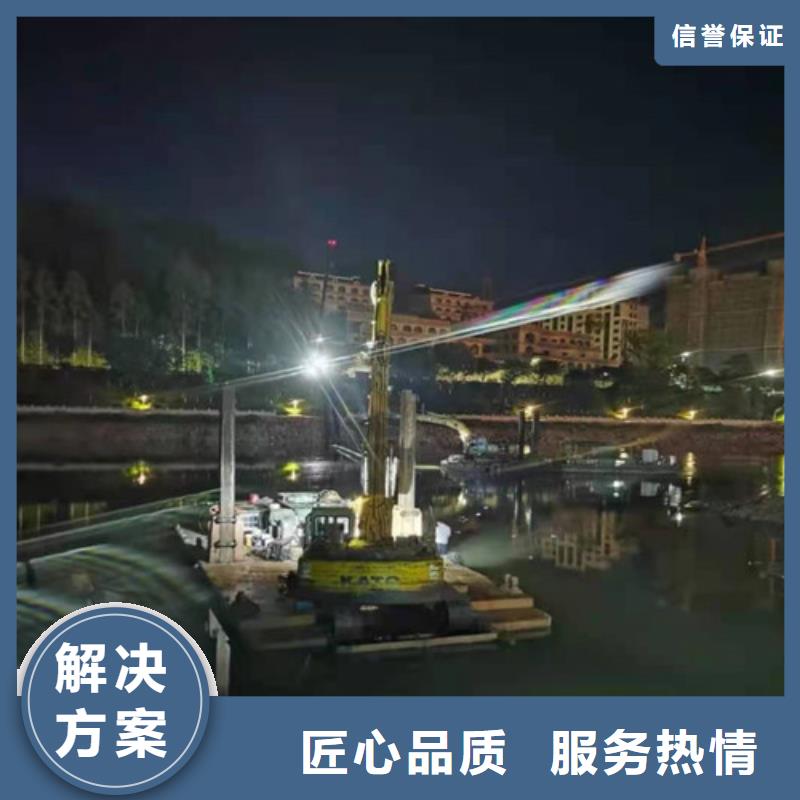 水下切割-水下录像放心之选