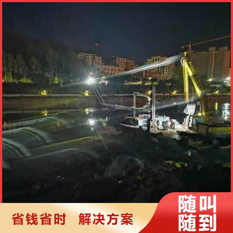 水下打捞队视频-水下打捞队|安徽省亳州市|利辛|蒙城|铜陵|巢湖|池州|滁州|宿州|阜阳