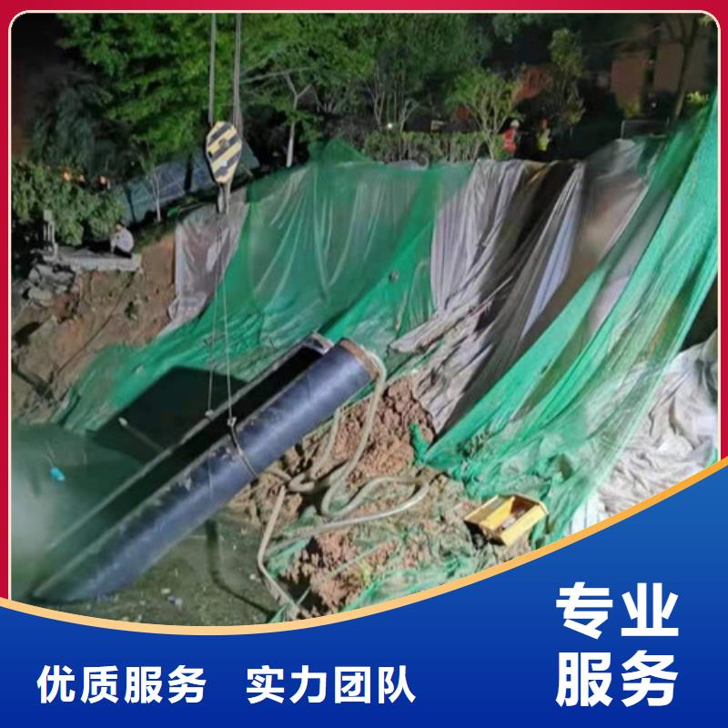 水下切割-水下录像放心之选