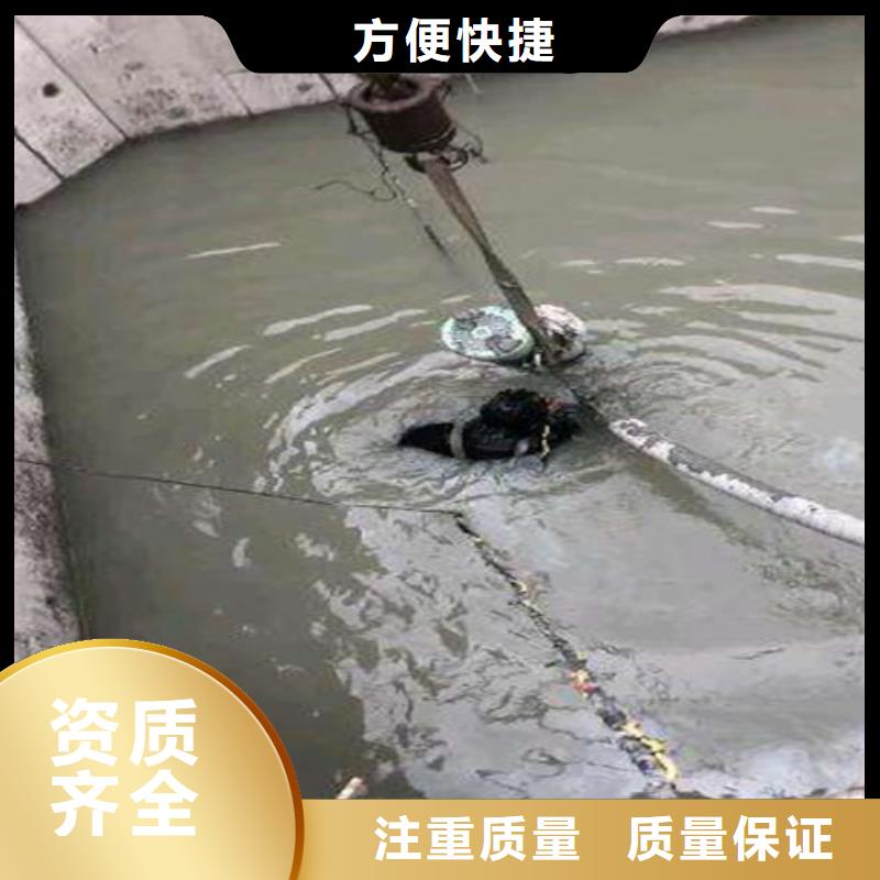 水下切割,水下摄像服务正规团队