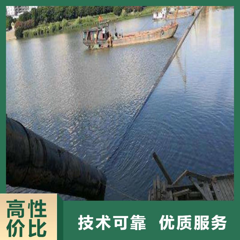 水下切割_水下拆除开孔一站式服务