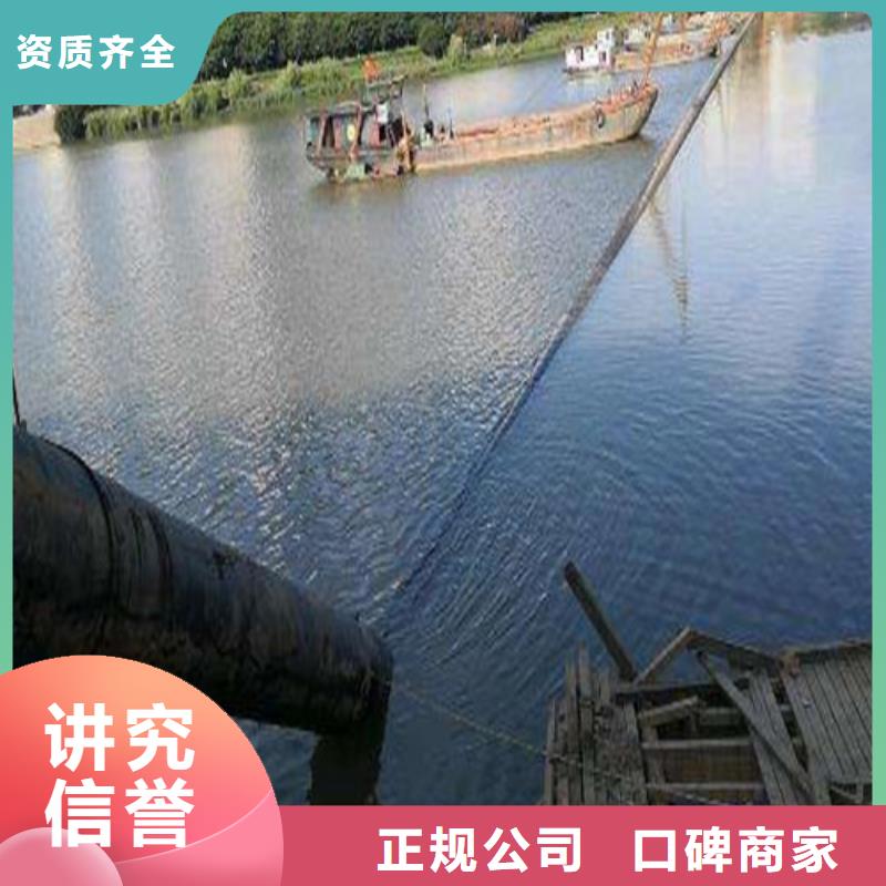 水下切割-水下录像放心之选