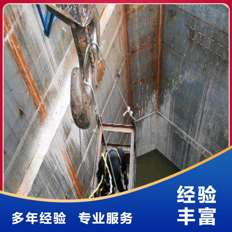 水下切割,水下摄像服务正规团队