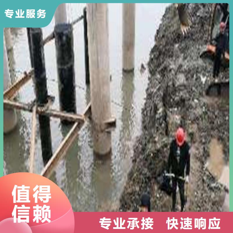 水下打捞队视频-水下打捞队|安徽省亳州市|利辛|蒙城|铜陵|巢湖|池州|滁州|宿州|阜阳