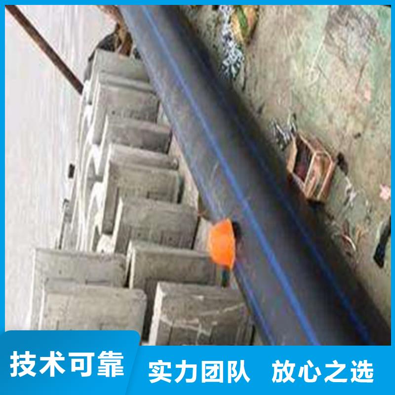 水下切割沉井带水施工匠心品质