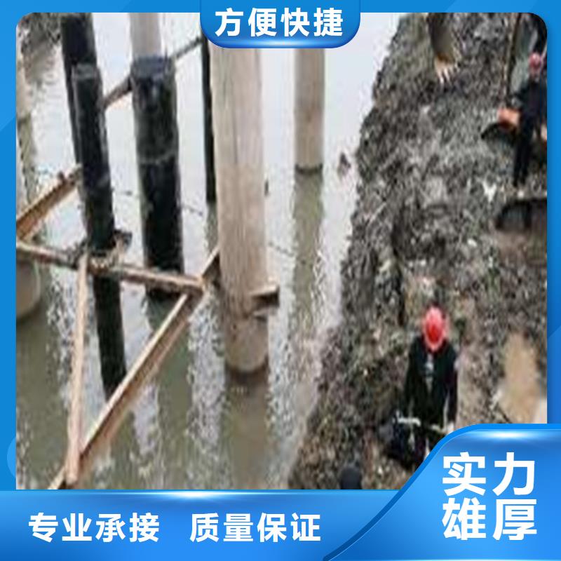 水下切割-水下录像放心之选