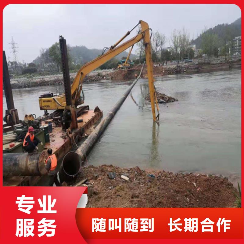 水下施工隧道漏水施工高品质