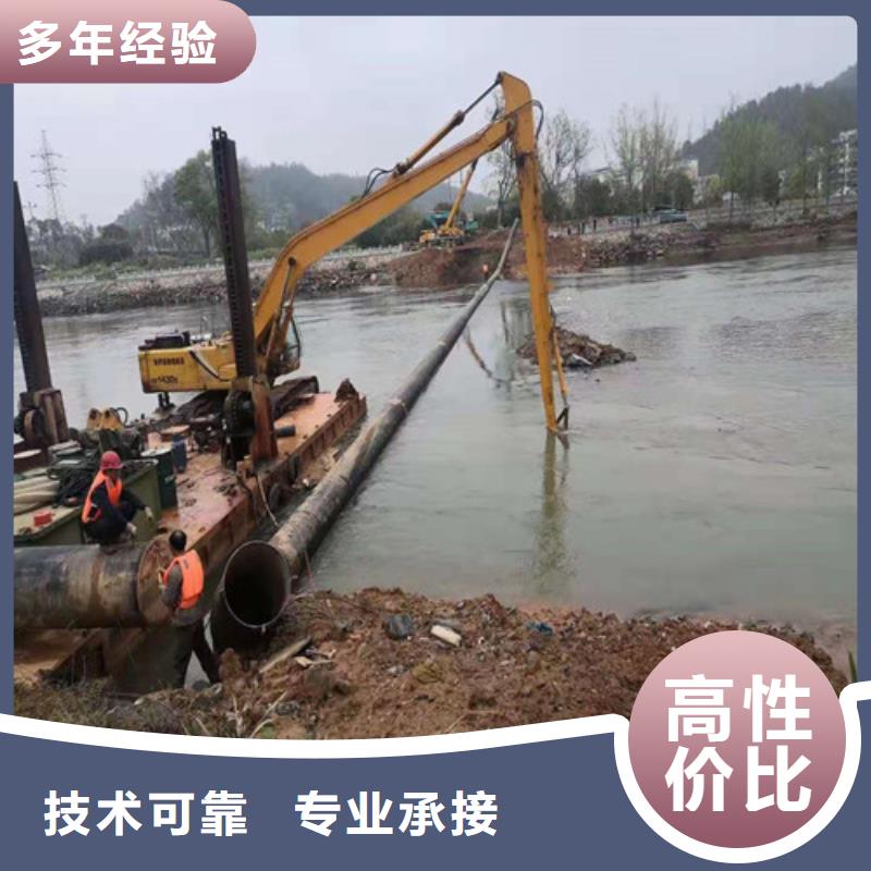 【水下施工水下封堵施工正规团队】