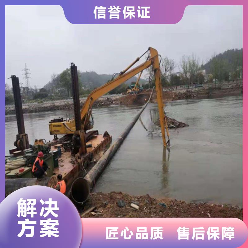 水下打捞队视频-水下打捞队-源美水下工程(烟台市分公司)服务区域牟平|芝罘|济宁|威海|泰安|淄博|青岛