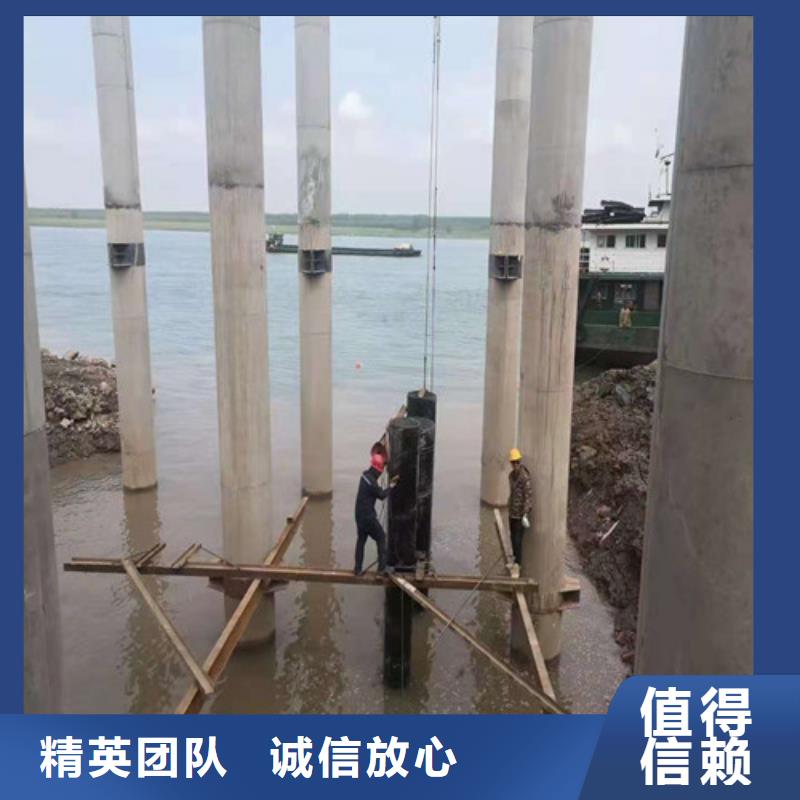水下施工本地潜水打捞技术好
