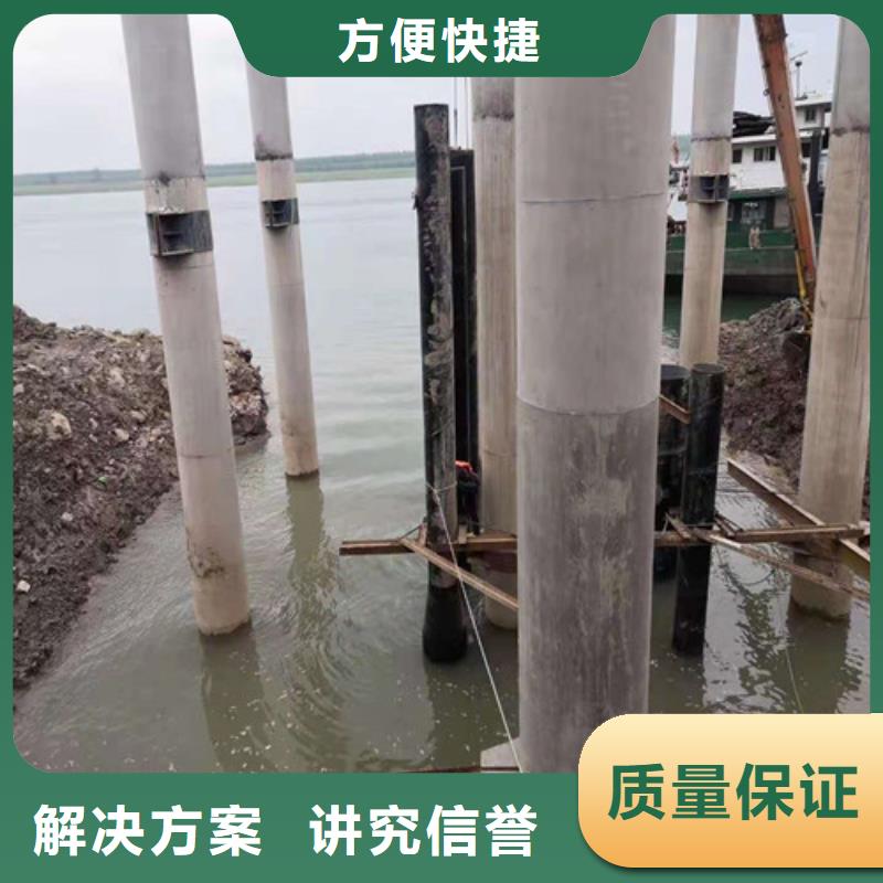 水下施工隧道漏水施工高品质