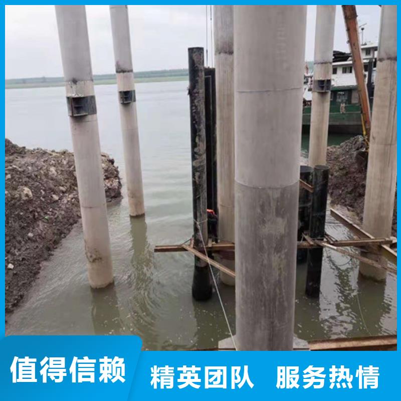 水下施工本地潜水打捞技术好