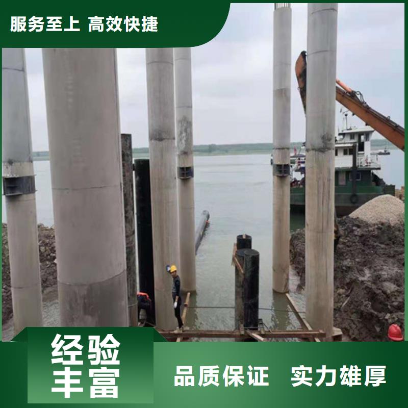 水下施工过河管道铺设比同行便宜
