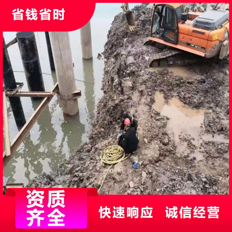 水下施工水下清淤实力雄厚