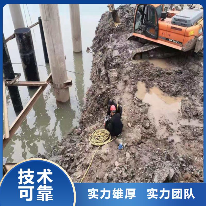 【水下施工水下清理工程口碑商家】