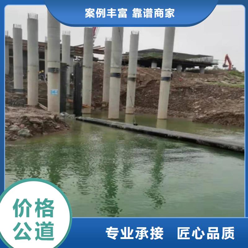 水下打捞队-视频-水下打捞队(源美)覆盖地域内蒙古阿拉善市包头|赤峰|锡林郭勒|呼和浩特