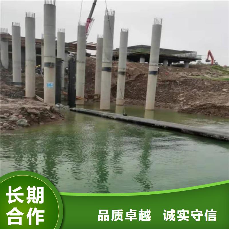 【水下施工水下封堵施工正规团队】