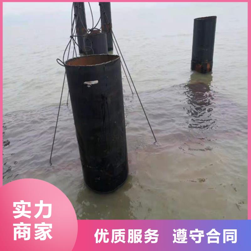 【水下施工】-隧道漏水施工品质优