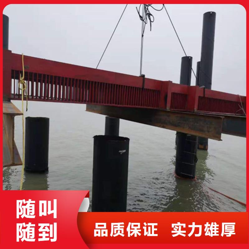 水下打捞队视频-水下打捞队-源美水下工程(烟台市分公司)服务区域牟平|芝罘|济宁|威海|泰安|淄博|青岛