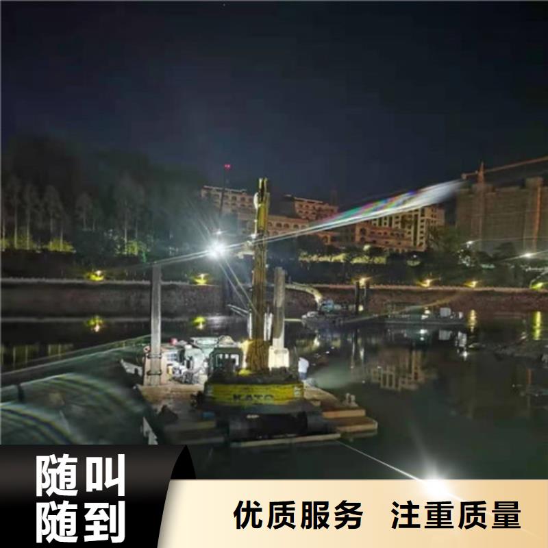 水下施工本地潜水打捞技术好