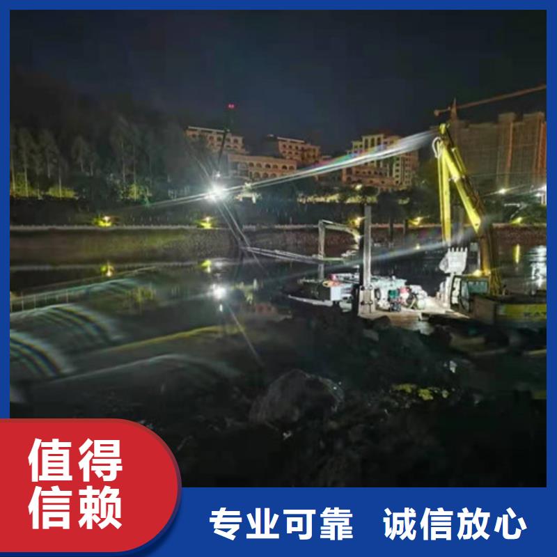 水下打捞队-视频-水下打捞队(源美)覆盖地域内蒙古阿拉善市包头|赤峰|锡林郭勒|呼和浩特