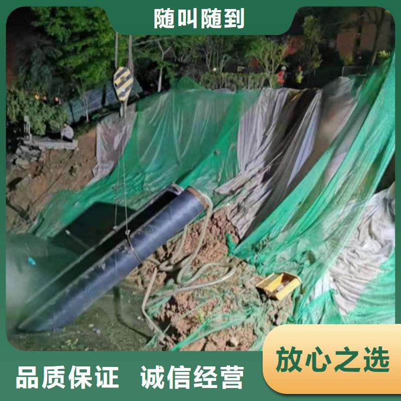 水下施工水下清淤实力雄厚
