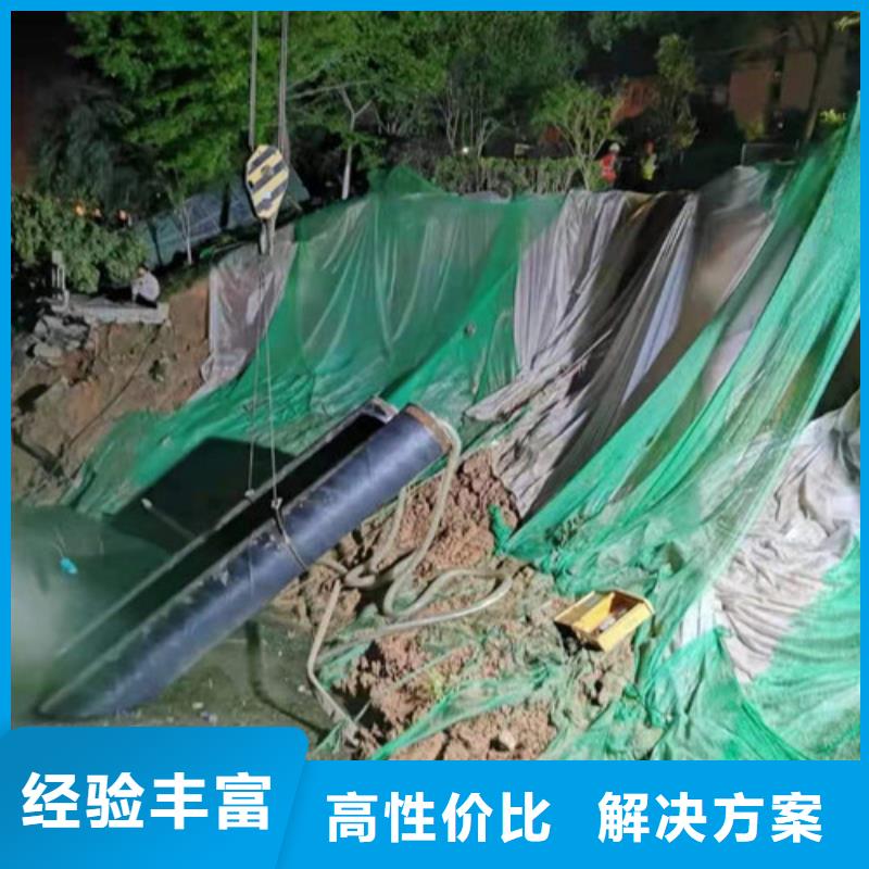 水下施工过河管道铺设比同行便宜