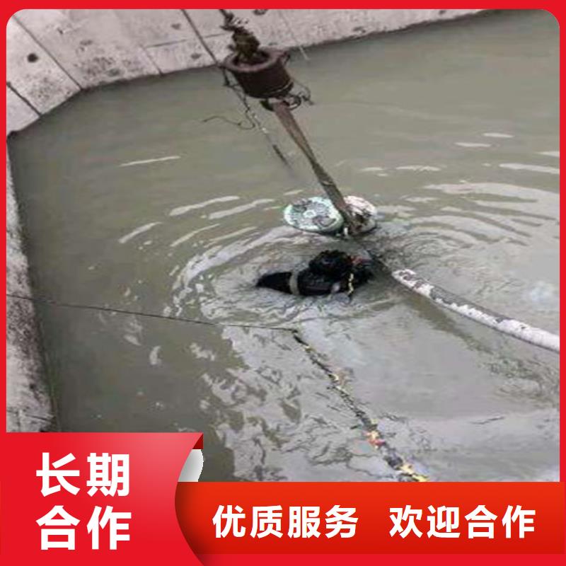 水下打捞队-视频-水下打捞队(源美)覆盖地域内蒙古阿拉善市包头|赤峰|锡林郭勒|呼和浩特