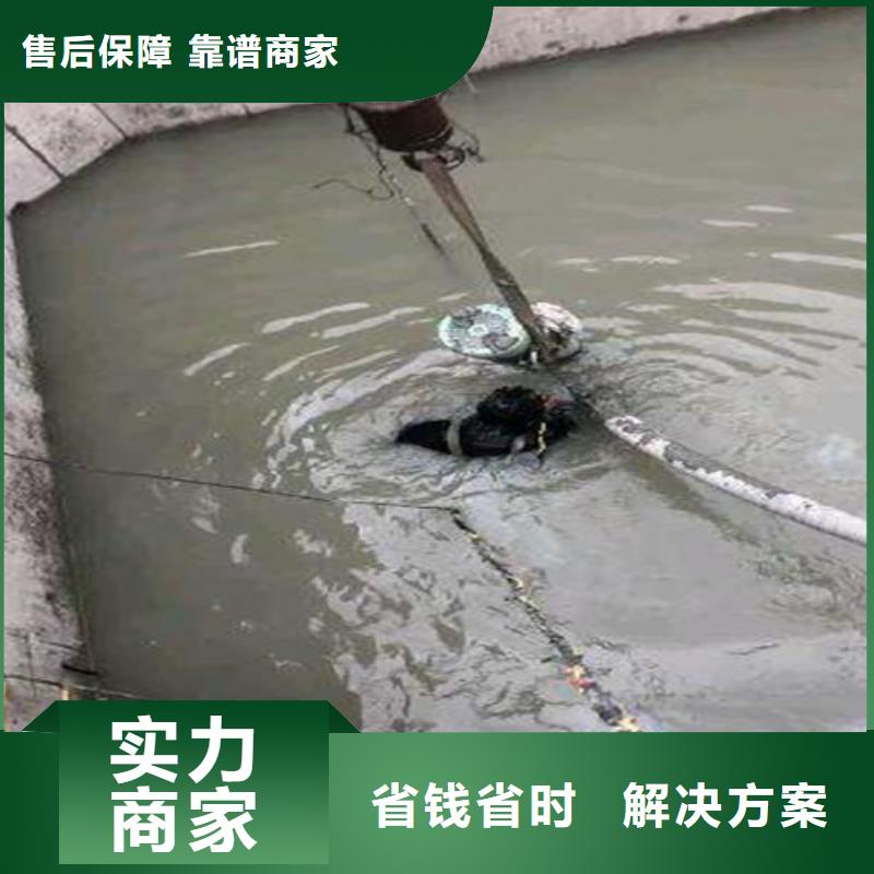 水下施工隧道漏水施工高品质
