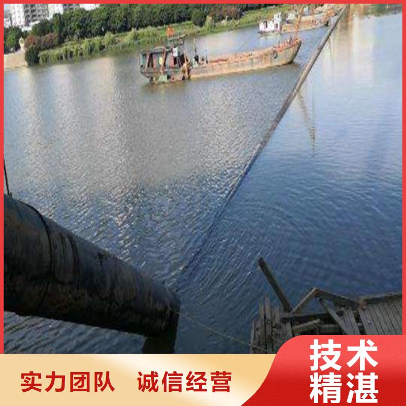 水下施工隧道漏水施工高品质