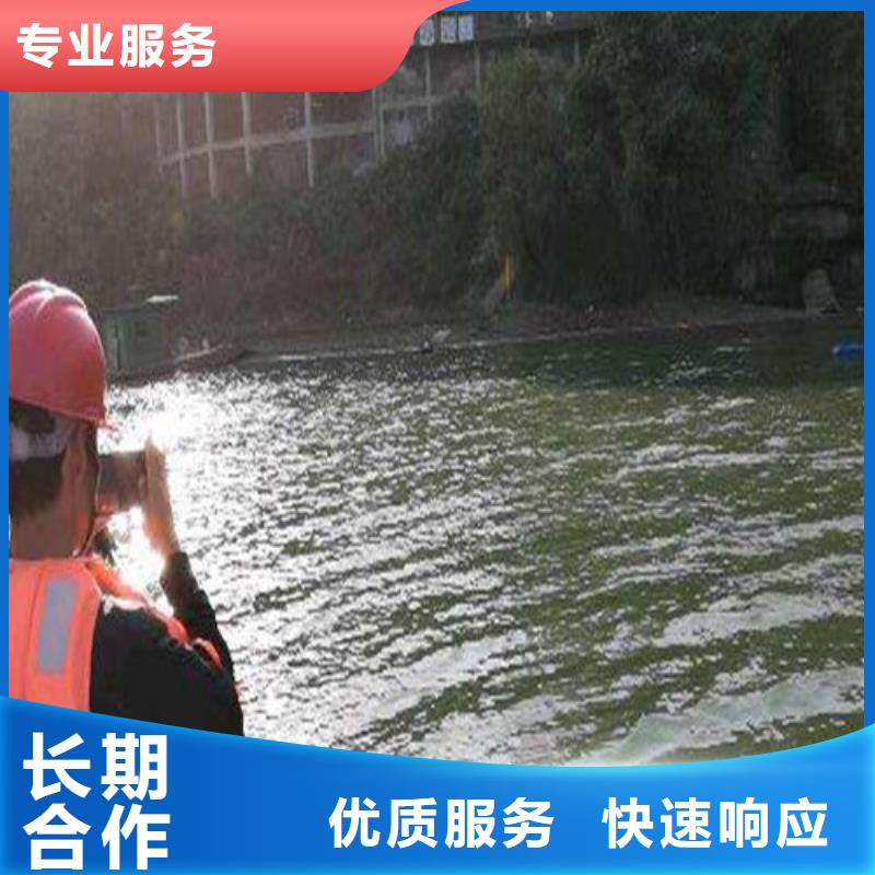 水下施工_水下救援机器人行业口碑好