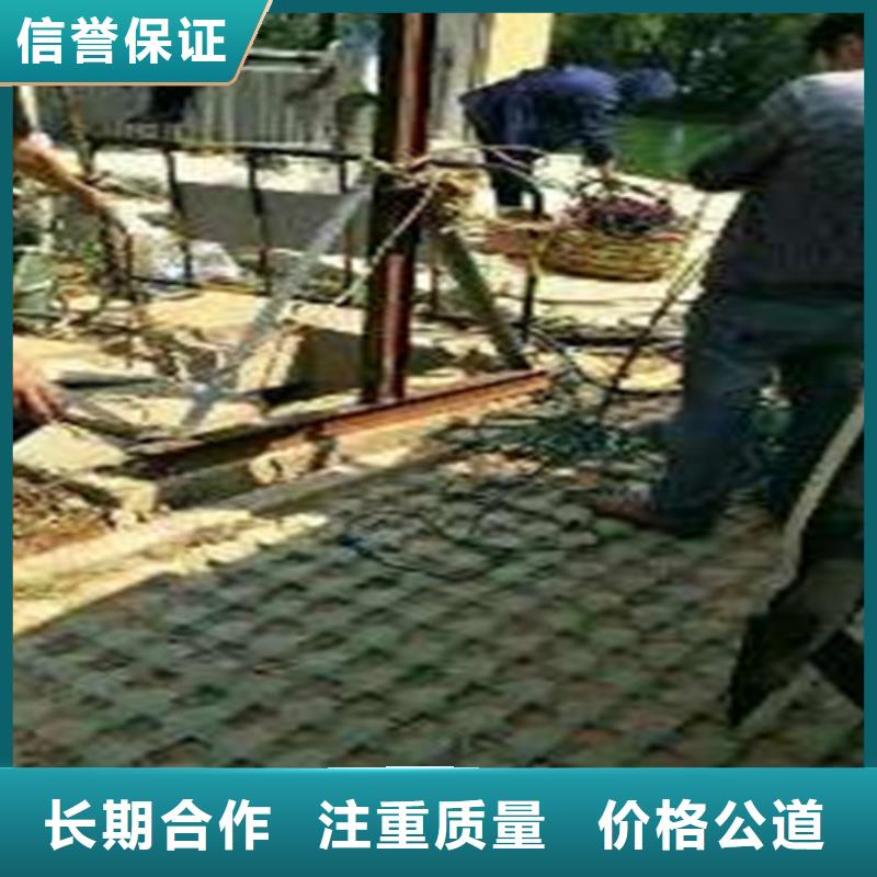 【水下施工水下封堵施工正规团队】