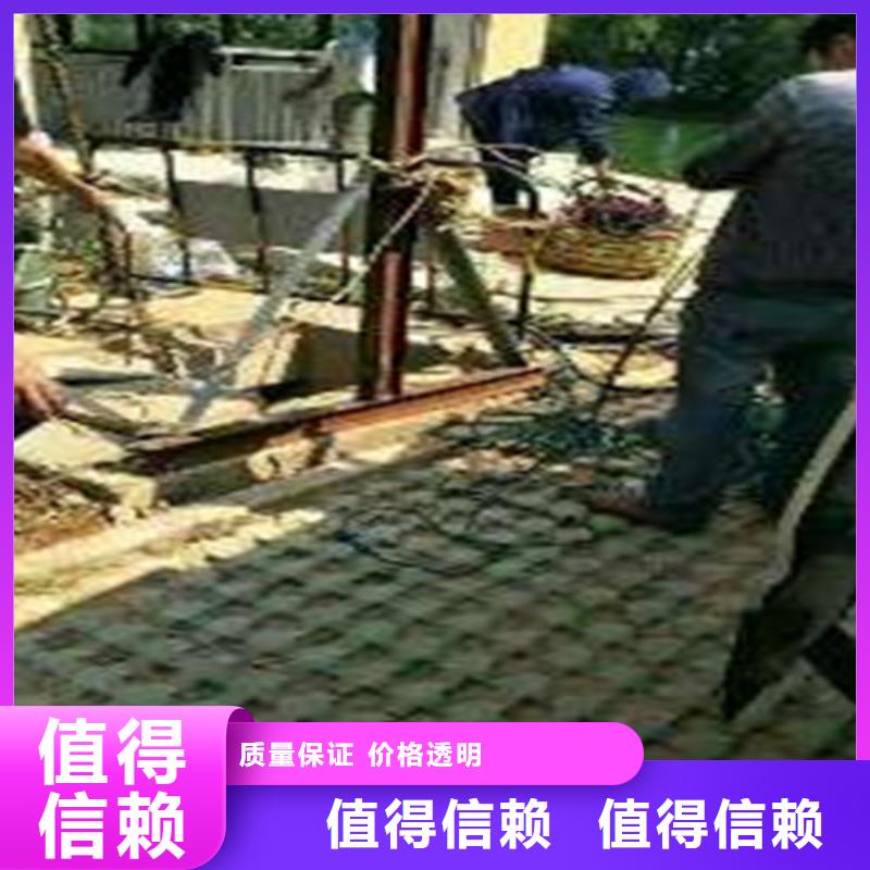 【水下施工水下清理工程口碑商家】