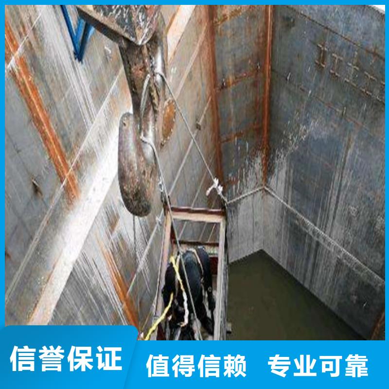 水下打捞队-视频-水下打捞队(源美)覆盖地域内蒙古阿拉善市包头|赤峰|锡林郭勒|呼和浩特