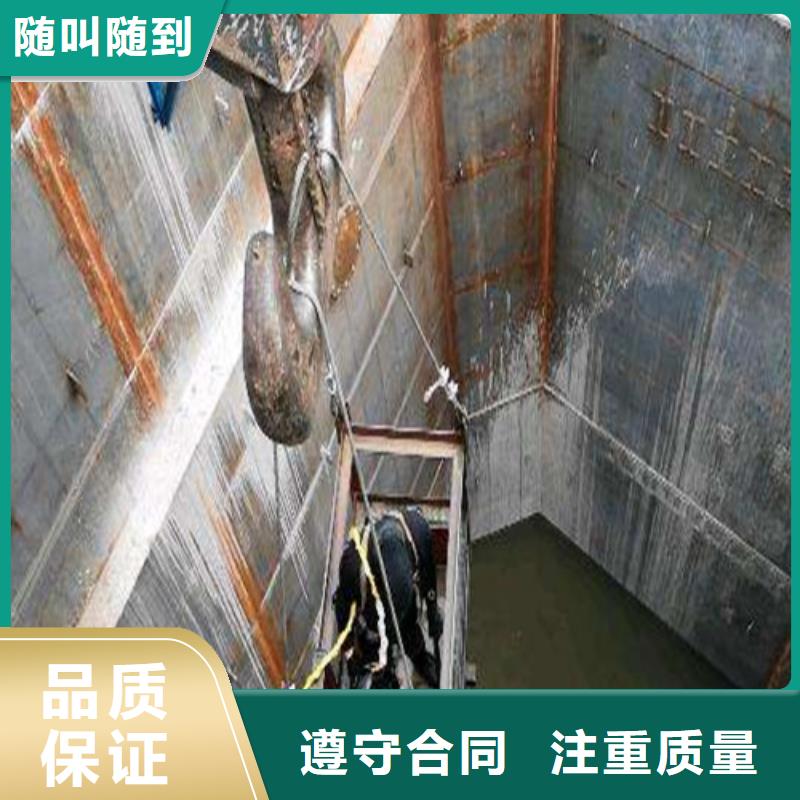 水下施工水下切割焊接匠心品质