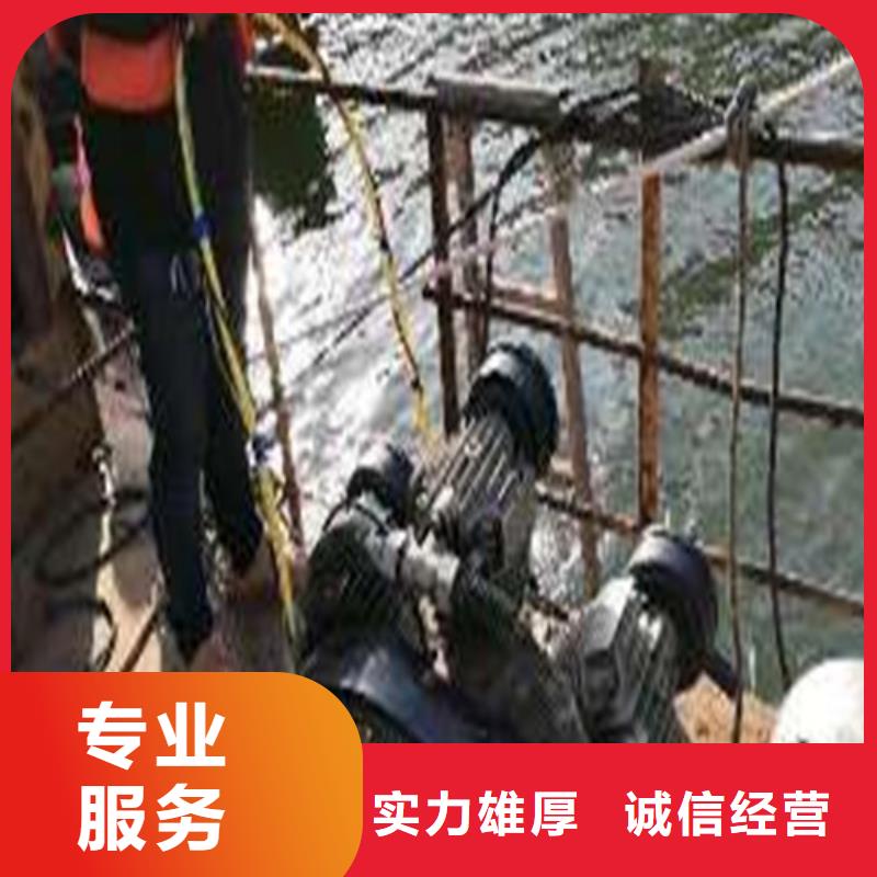 水下施工水下切割焊接匠心品质